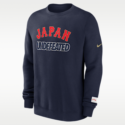 Japan National Baseball Team 2026 World Baseball Classic Complex